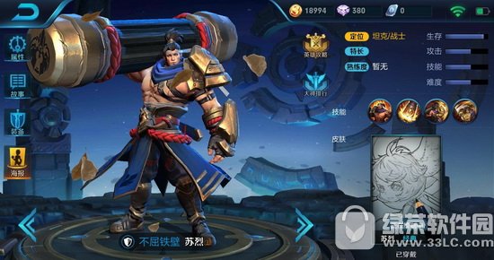 ������ҫ����������ô���� ������ҫ�������ݴ����Ƽ�