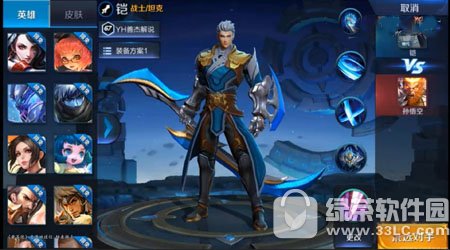 ������ҫ����������ô���� ������ҫ�������ݴ����Ƽ�