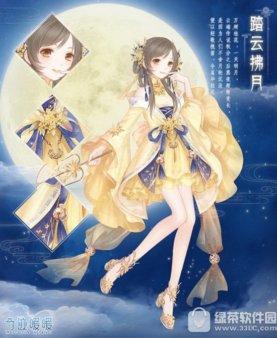 �漣ůṳ̊�Ʒ����������� �漣ůṳ̊�Ʒ��¶������乥��