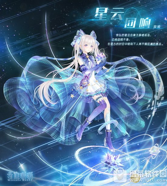 �漣ůůר������֮����ô��� �漣ůůר������֮����ˢ����