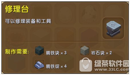 �������������������޺� ���������������;ö��޺ð취