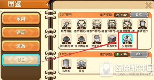 ���������������������� ��������������������