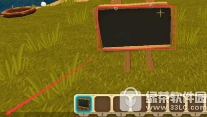 �����������԰�����д���� �����������԰������С���ð취