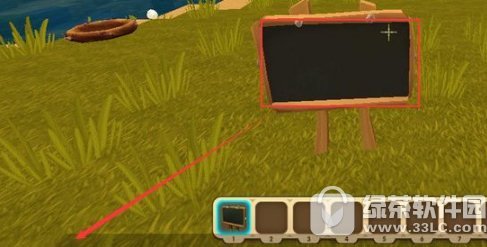 �����������԰�����д�� �����������԰���������