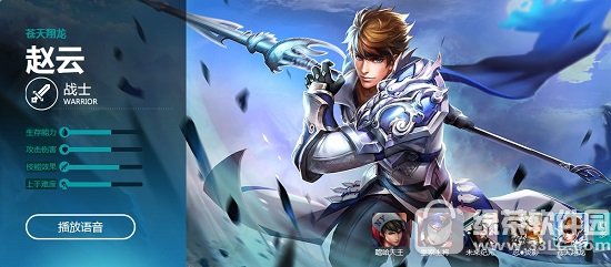 ��һ��������ʷ�ε���������һ��Ӣ��?��