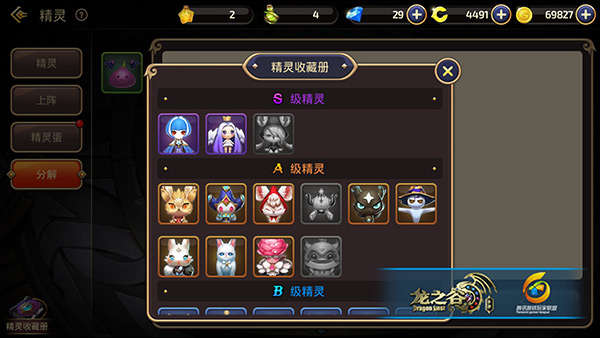 ��֮������ƽ����������õ��õľ��� ��֮�����ξ���ϵͳ