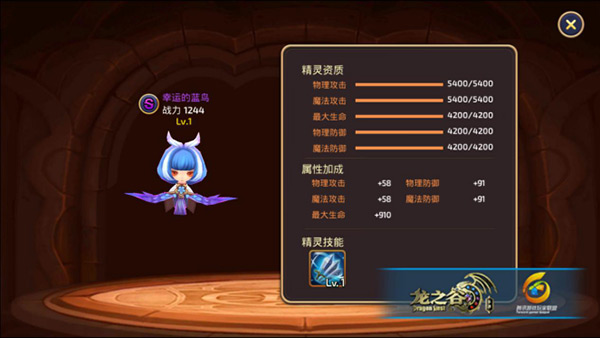 ��֮������ƽ�������ô�õ��õľ��� ��֮�����ξ���ϵͳ