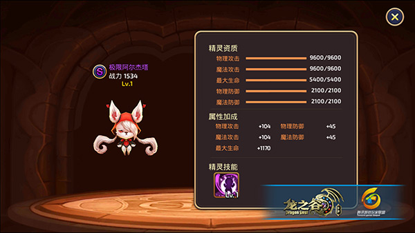 ��֮������ƽ�������ô�õ��õľ��� ��֮�����ξ���ϵͳ