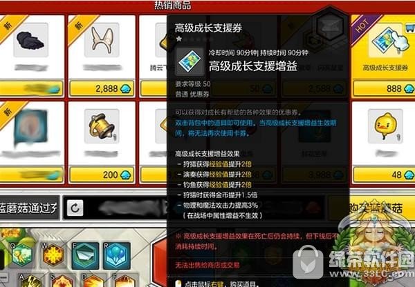 ð�յ�2����60����:���ٴ�50������60��