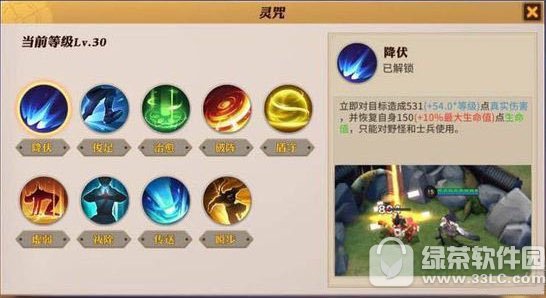 ��սƽ������������ҫ��ʲô���� ������ҫ�;�սƽ�����ĸ�����