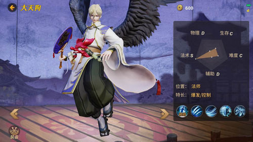 ��սƽ������Щʽ��Ƚ����� ��սƽ������Щʽ��ֵ����