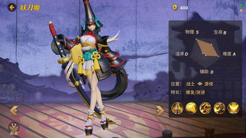 ��սƽ������Щʽ��Ƚ����� ��սƽ������Щʽ��ֵ����