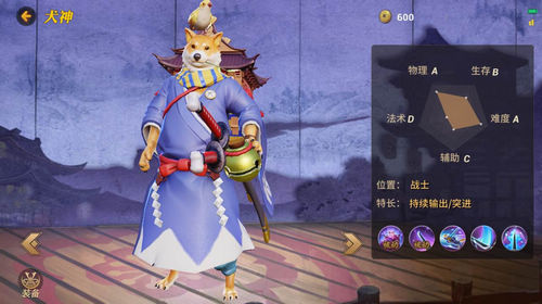 ��սƽ������Щʽ��Ƚ����� ��սƽ������Щʽ��ֵ����