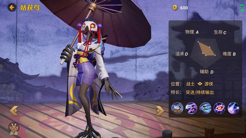 ��սƽ������Щʽ��Ƚ����� ��սƽ������Щʽ��ֵ����