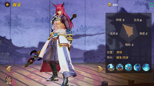 ��սƽ������Щʽ��Ƚ����� ��սƽ������Щʽ��ֵ����