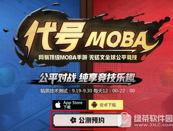 ��սƽ��������ԤԼ��ַ ��սƽ��������ԤԼ����