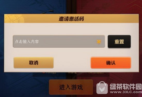 ��սƽ����������������� ��ս!ƽ�����������ð취