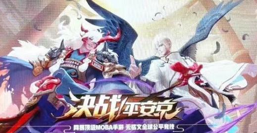 ��սƽ������������ҫ�ĸ������� ���׾�սƽ����