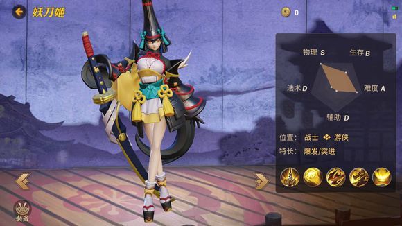 ��սƽ������������ҫ��һ�������� ���׾�սƽ����