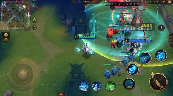 ��սƽ������������ҫ�ĸ������� ���׾�սƽ����