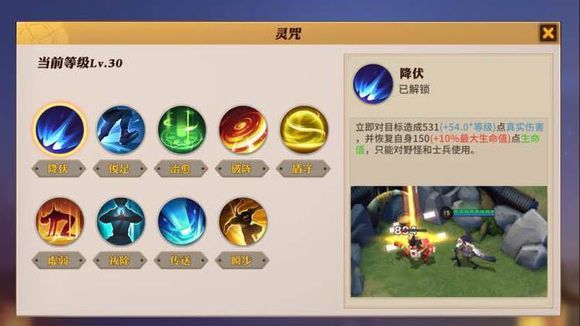 ��սƽ������������ҫ�ĸ������� ���׾�սƽ����