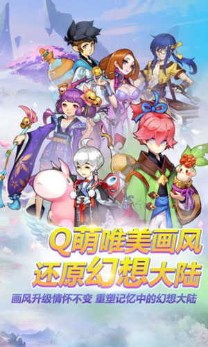 ���ɻ�������װ������ǿ�� ���ɻ�������ǿ��װ������