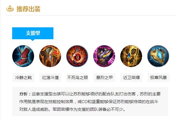 ������ҫ������ѻ�÷������� ������ҫ���Ҷ���Ǯ��