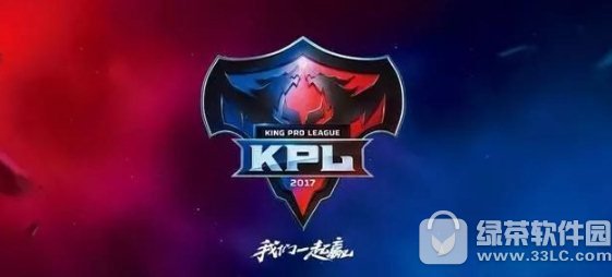 ����4����6��,KPL�＾����Ļս����AG����������֧ս��?