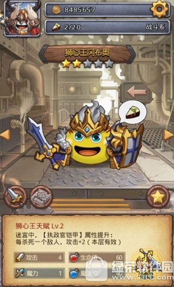 ��˼���Թ��ε���֮��������ô���� �ε���֮�������Ƽ�