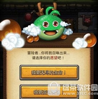 ��˼���Թ�21������������� ��˼���Թ�ˢ21�����鹥��