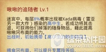 ��˼���Թ��ε���֮�������������� �ε���֮�������Ƽ�