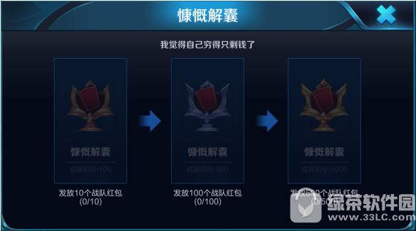 ������ҫ9��19�ո������� KPL�＾������