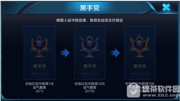 ������ҫ9��19�ո������� KPL�＾������