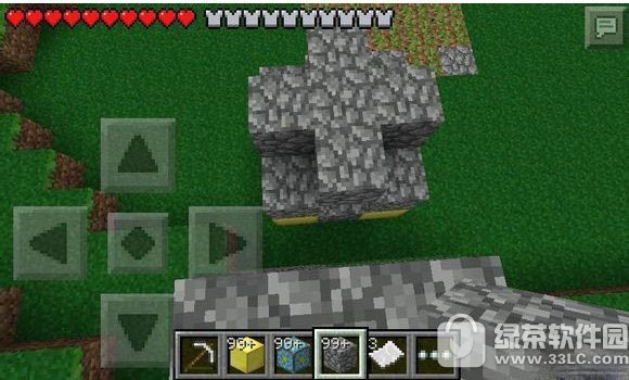 �ҵ����������������� �ҵ������������ѹ���