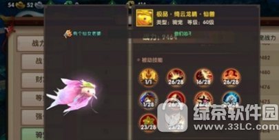 Ѱ���������������ô��� ��Ʒ������������������ͼ����