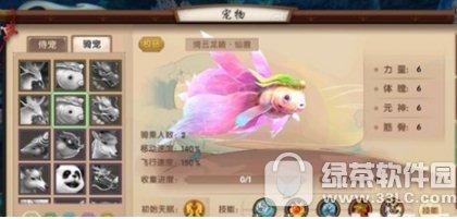 Ѱ�������������������� ��Ʒ������������������ͼ����