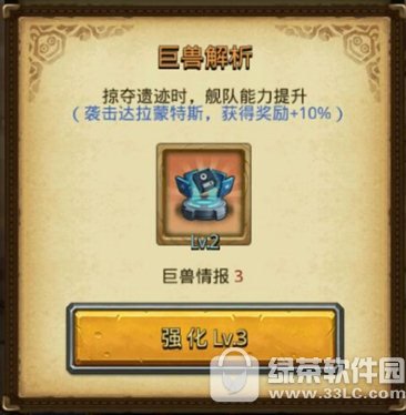 ��˼���Թ����޽�����ɶ�� ��˼���Թ������鱨��ɶ