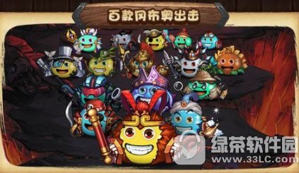 ��˼���Թ������߾����ظԲ������ݴ��Ƽ� �����߾�����boss����