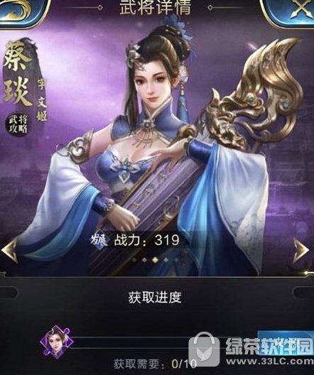 ���������佫����������� �������߲����������Խ���