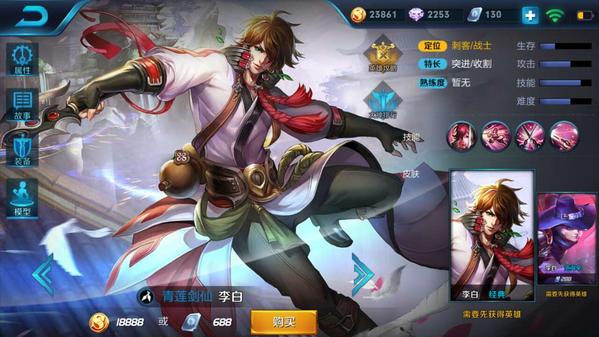 ������ҫ2017����Ӣ�ۣ�������ҫ2017 S7����ʮ��Ӣ��