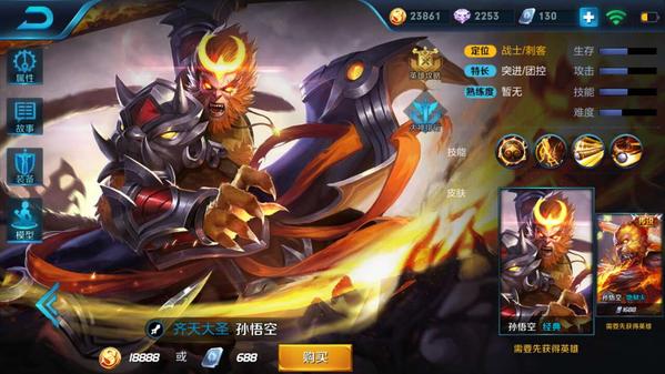 ������ҫ2017����Ӣ�ۣ�������ҫ2017 S7����ʮ��Ӣ��