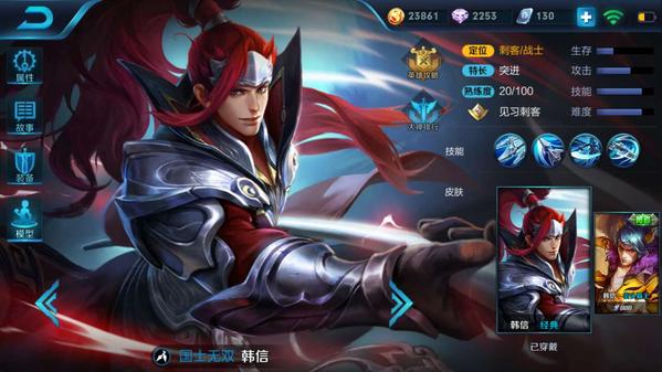 ������ҫ2017����Ӣ�ۣ�������ҫ2017 S7����ʮ��Ӣ��