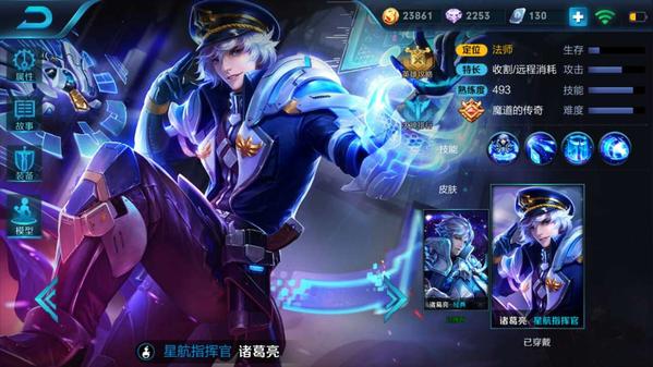 ������ҫ2017����Ӣ�ۣ�������ҫ2017 S7����ʮ��Ӣ��