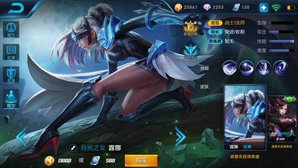 ������ҫ2017����Ӣ�ۣ�������ҫ2017 S7����ʮ��Ӣ��