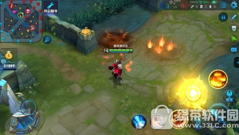 ������ҫ9��12�ո������� ����������߲���Ӣ�۵���