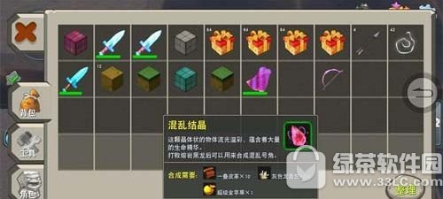 ����������ҺŽ���ô�� ����������ҺŽǲ��Ϻϳɹ���