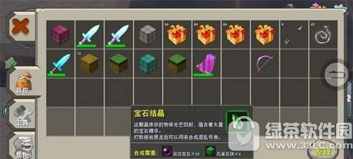 ����������ҺŽ������� ����������ҺŽǲ��Ϻϳɹ���