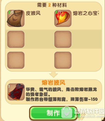 ��������������ô��?��ô�ϳ�?�������������ȫ�ϳɱ�