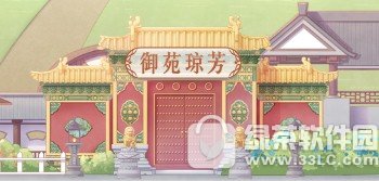 �漣ůů���������� �ͽ�������