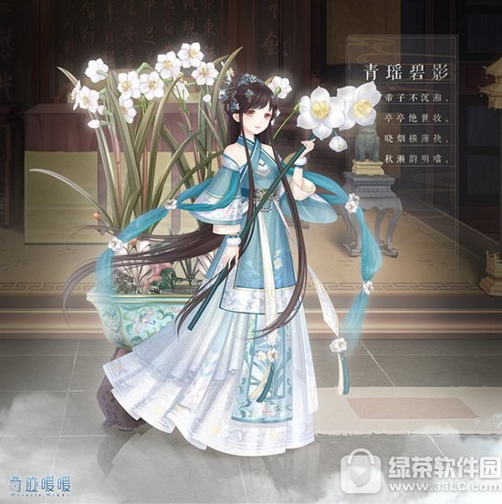 �漣ůů���������� �ͽ�������